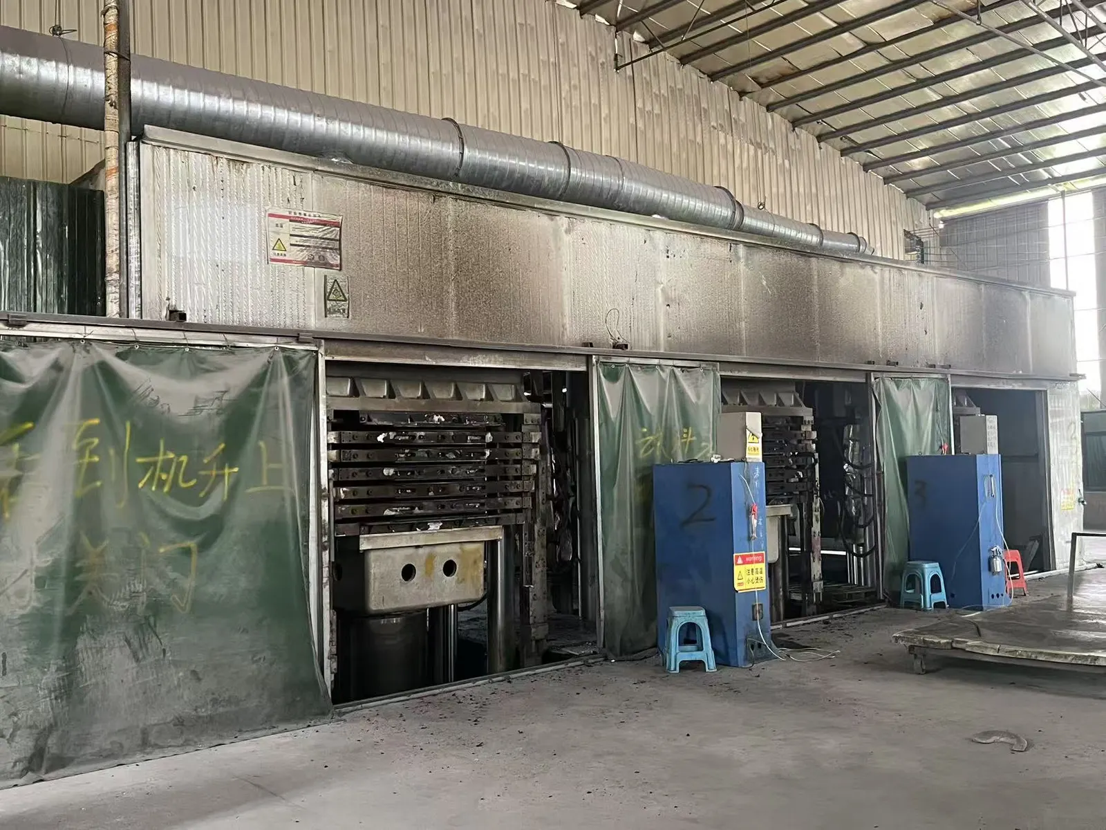 Guowei EVA foam slab production machine line